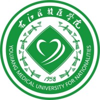 右江民族医学院