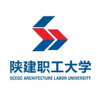陕西省建筑工程总公司职工大学