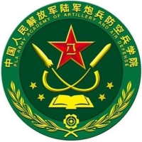 陆军兵种大学