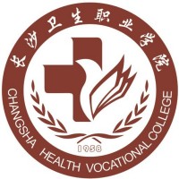 长沙卫生职业学院