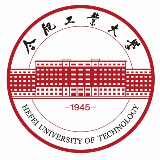 合肥工业大学（宣城校区）