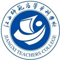 江西师范高等专科学校