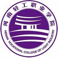 河南轻工职业学院