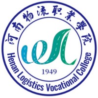 河南物流职业学院