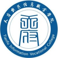 天府新区信息职业学院