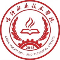 喀什职业技术学院