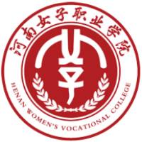 河南女子职业学院