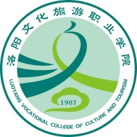 洛阳文化旅游职业学院