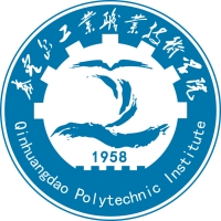 秦皇岛工业职业技术学院