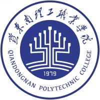 黔东南理工职业学院