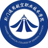 荆门通用航空职业技术学院