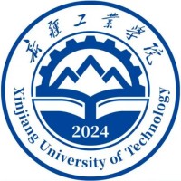 新疆工业学院