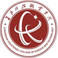 长沙科技职业学院