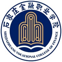 石家庄金融职业学院