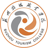 苏州旅游职业学院