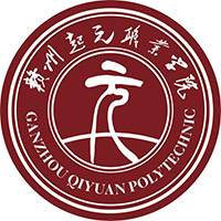 赣州起元职业学院