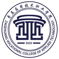 枣庄应用技术职业学院