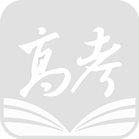 菏泽生物医药职业学院