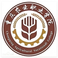 重庆农业职业学院