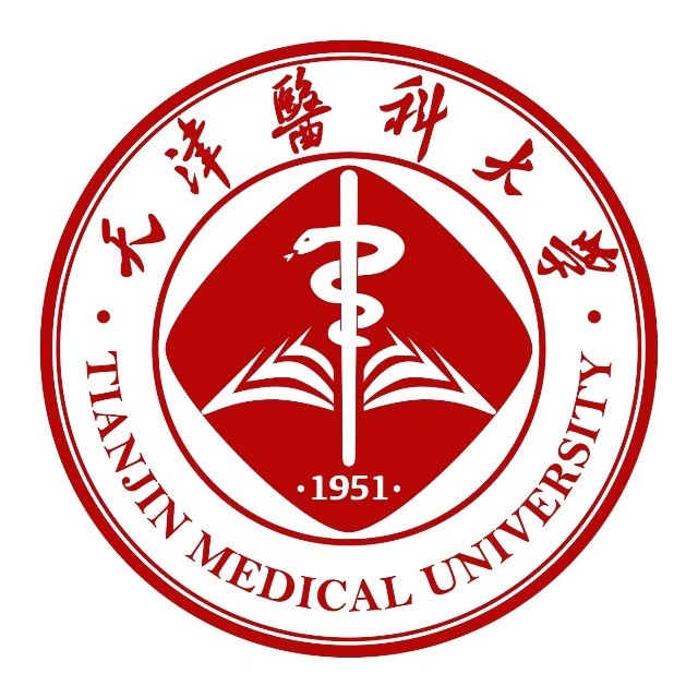 天津医科大学