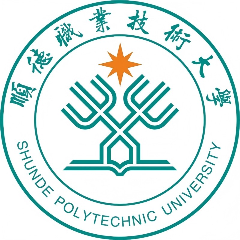 顺德职业技术大学